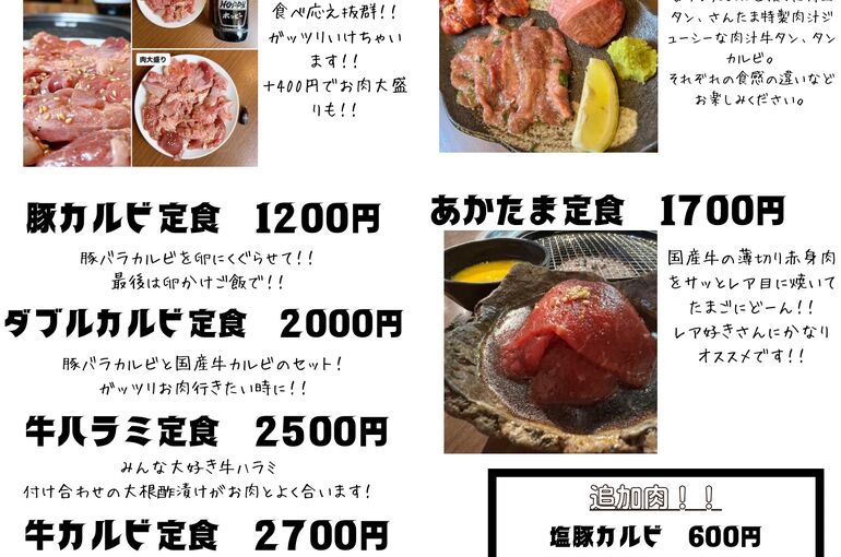 7D5A6E4E-34E6-4EC7-A6CE-5327B809E61F